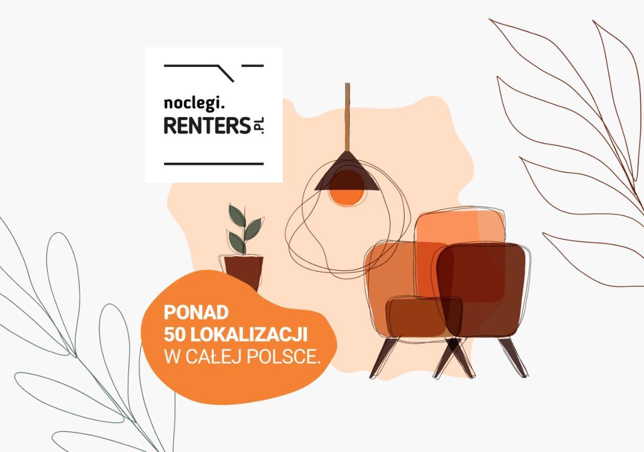 Cozy And Comfortable Wola Apartment By Noclegi Renters Warsaw Ngoại thất bức ảnh
